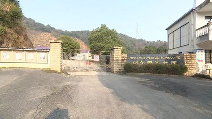 富陽18個合規(guī)煙花爆竹零售點公布，過年燃放區(qū)域及注意事項須知