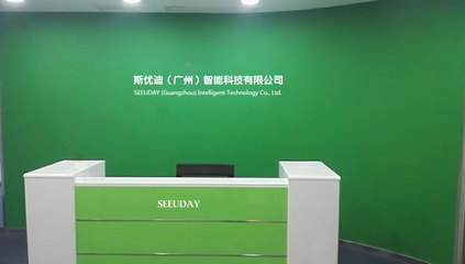 斯優(yōu)迪電動牙刷 以科技之力，重塑日常口腔護理體驗